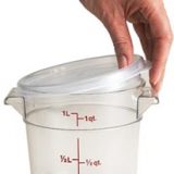 Camwear Lid, 2 qt.