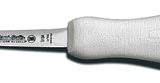 3" Oyster Knife, Boston Pattern